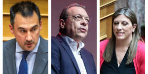 «Κρυφτούλι» και μυστικοπάθεια για να αποφύγουν (;) τις γκρίνιες «Κρυφτούλι» και μυστικοπάθεια για να αποφύγουν (;) τις γκρίνιες