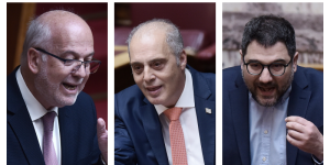 Μετωπική στη Βουλή με σκληρούς χαρακτηρισμούς για το πόρισμα Καρώνη: «Αλήτες» - «Είστε κλόουν» Μετωπική στη Βουλή με σκληρούς χαρακτηρισμούς για το πόρισμα Καρώνη: «Αλήτες» - «Είστε κλόουν»