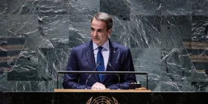 Συμβούλιο Ασφαλείας ΟΗΕ: Σήμερα η παρέμβαση Μητσοτάκη για τη θαλάσσια ασφάλεια - Τι θα αναφέρει Συμβούλιο Ασφαλείας ΟΗΕ: Σήμερα η παρέμβαση Μητσοτάκη για τη θαλάσσια ασφάλεια - Τι θα αναφέρει