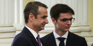 Στις ΗΠΑ Κυριάκος Μητσοτάκης και Μαρέβα Γκραμπόφσκι για την ορκωμοσία του γιου τους Στις ΗΠΑ Κυριάκος Μητσοτάκης και Μαρέβα Γκραμπόφσκι για την ορκωμοσία του γιου τους