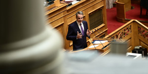 Τραγωδία στα Τέμπη: Νέα δικογραφία στη Βουλή - Στρέφεται κατά Μητσοτάκη μετά από μήνυση 370 πολιτών Τραγωδία στα Τέμπη: Νέα δικογραφία στη Βουλή - Στρέφεται κατά Μητσοτάκη μετά από μήνυση 370 πολιτών