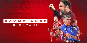 «Ο ΘΡΥΛΟΣ»: Σε παγκόσμια προβολή η ιστορική χρονιά του Ολυμπιακού «Ο ΘΡΥΛΟΣ»: Σε παγκόσμια προβολή η ιστορική χρονιά του Ολυμπιακού