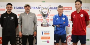 Το κανάλι και η ώρα έναρξης του τελικού Κυπέλλου ΟΦΗ-Ολυμπιακός Το κανάλι και η ώρα έναρξης του τελικού Κυπέλλου ΟΦΗ-Ολυμπιακός