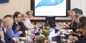 Χαιρετίζει η κυβέρνηση το μνημόνιο στρατηγικής συνεργασίας της Alpha Bank με τα ΕΛΤΑ Χαιρετίζει η κυβέρνηση το μνημόνιο στρατηγικής συνεργασίας της Alpha Bank με τα ΕΛΤΑ