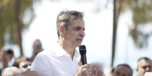 Μητσοτάκης από Εύβοια: Κάθε μέρα εργαζόμαστε για να κάνουμε τη ζωή των πολιτών καλύτερη Μητσοτάκης από Εύβοια: Κάθε μέρα εργαζόμαστε για να κάνουμε τη ζωή των πολιτών καλύτερη