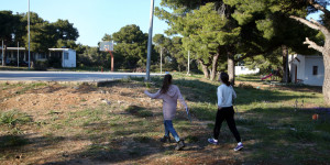 e-ΕΦΚΑ: Μέχρι πότε οι αιτήσεις για τις παιδικές κατασκηνώσεις - Πότε βγαίνουν τα αποτελέσματα e-ΕΦΚΑ: Μέχρι πότε οι αιτήσεις για τις παιδικές κατασκηνώσεις - Πότε βγαίνουν τα αποτελέσματα