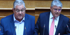 Αλληλοκαρφώματα Κουτσούμπα - Νατσιού: «Κατά τα άλλα κάνετε μακρύ σταυρό...» - «Έχετε ξεδοντιαστεί» Αλληλοκαρφώματα Κουτσούμπα - Νατσιού: «Κατά τα άλλα κάνετε μακρύ σταυρό...» - «Έχετε ξεδοντιαστεί»