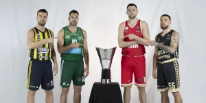 Euroleague: Η φωτογράφιση των αρχηγών με την κούπα και το... ιδιαίτερο μήνυμα Euroleague: Η φωτογράφιση των αρχηγών με την κούπα και το... ιδιαίτερο μήνυμα