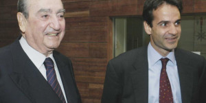 «Πάντα παρών»: Η ανάρτηση του Κυριάκου Μητσοτάκη για τα 8 χρόνια από τον θάνατο του πατέρα του «Πάντα παρών»: Η ανάρτηση του Κυριάκου Μητσοτάκη για τα 8 χρόνια από τον θάνατο του πατέρα του