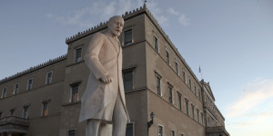 Το αχανές «βασίλειο» των ανεξάρτητων αρχών: 150+1 εποπτικοί φορείς για τον έλεγχο του κράτους... Το αχανές «βασίλειο» των ανεξάρτητων αρχών: 150+1 εποπτικοί φορείς για τον έλεγχο του κράτους...