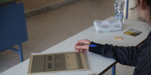 Πανελλήνιες 2025: Τα μαθήματα που εξετάζονται σήμερα Πέμπτη (12/6) οι υποψήφιοι στα ΕΠΑΛ Πανελλήνιες 2025: Τα μαθήματα που εξετάζονται σήμερα Πέμπτη (12/6) οι υποψήφιοι στα ΕΠΑΛ