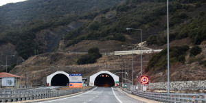 Εγνατία Οδός: Ενοχή για 7 άτομα για υπερκοστολογήσεις 32 εκατ. ευρώ προτείνει η εισαγγελέας Εγνατία Οδός: Ενοχή για 7 άτομα για υπερκοστολογήσεις 32 εκατ. ευρώ προτείνει η εισαγγελέας
