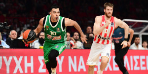 Stoiximan GBL: Τι γίνεται με τον τίτλο σε περίπτωση διακοπής του πρωταθλήματος Stoiximan GBL: Τι γίνεται με τον τίτλο σε περίπτωση διακοπής του πρωταθλήματος