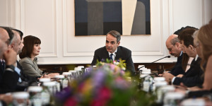 Τελεσίγραφο Μητσοτάκη σε πρυτάνεις: Ακόμα και έκπτωση σε περίπτωση νέων περιστατικών βίας Τελεσίγραφο Μητσοτάκη σε πρυτάνεις: Ακόμα και έκπτωση σε περίπτωση νέων περιστατικών βίας