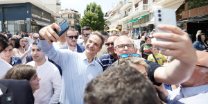 Μητσοτάκης από Θεσσαλία: Δισεκατομμύρια ευρώ πέφτουν για να αποκαταστήσουμε τις ζημιές του Daniel Μητσοτάκης από Θεσσαλία: Δισεκατομμύρια ευρώ πέφτουν για να αποκαταστήσουμε τις ζημιές του Daniel