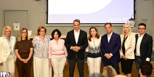 Κυριάκος Μητσοτάκης: Κατ' οίκον διανομή φαρμάκων από τις 16 Ιουνίου Κυριάκος Μητσοτάκης: Κατ' οίκον διανομή φαρμάκων από τις 16 Ιουνίου