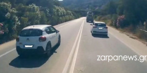 Αδιανόητη προσπέραση στον ΒΟΑΚ: Μπήκε στο αντίθετο ρεύμα και πέρασε δύο οχήματα σε στροφή Αδιανόητη προσπέραση στον ΒΟΑΚ: Μπήκε στο αντίθετο ρεύμα και πέρασε δύο οχήματα σε στροφή