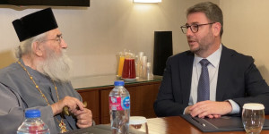 Ανδρουλάκης σε Αρχιεπίσκοπο Σινά: Σεβασμός στη θρησκευτική ελευθερία και στο ιδιοκτησιακό καθεστώς Ανδρουλάκης σε Αρχιεπίσκοπο Σινά: Σεβασμός στη θρησκευτική ελευθερία και στο ιδιοκτησιακό καθεστώς