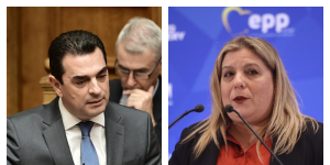 Νέα Δημοκρατία: Παραιτήθηκε η Συρεγγέλα - Στις 16 Ιουνίου Πολιτική Επιτροπή για την εκλογή Σκρέκα Νέα Δημοκρατία: Παραιτήθηκε η Συρεγγέλα - Στις 16 Ιουνίου Πολιτική Επιτροπή για την εκλογή Σκρέκα