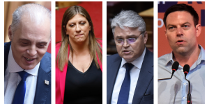 Τέμπη: Η λυκοφιλία των «4» και η «νίκη» της Ζωής - Τι περιγράφει ο ΠΚ ως «εσχάτη προδοσία» Τέμπη: Η λυκοφιλία των «4» και η «νίκη» της Ζωής - Τι περιγράφει ο ΠΚ ως «εσχάτη προδοσία»