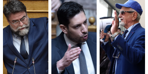Ο Θύμιος με το διασπαστικό συνέδριο και ο καημός του Οικονόμου με τον Κυρανάκη Ο Θύμιος με το διασπαστικό συνέδριο και ο καημός του Οικονόμου με τον Κυρανάκη