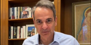 Ο Κυριάκος Μητσοτάκης μας δείχνει στο TikTok πώς βγάζουμε τον Προσωπικό Αριθμό Πολίτη Ο Κυριάκος Μητσοτάκης μας δείχνει στο TikTok πώς βγάζουμε τον Προσωπικό Αριθμό Πολίτη
