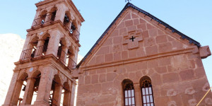 Ανοίγει τις πόρτες της για τους πιστούς η Μονή Σινά - Τη Δευτέρα στην Αίγυπτο ελληνική αντιπροσωπεία Ανοίγει τις πόρτες της για τους πιστούς η Μονή Σινά - Τη Δευτέρα στην Αίγυπτο ελληνική αντιπροσωπεία