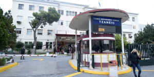 Αποκάλυψη Γεωργιάδη για τη λάθος μετάγγιση: Τον Νοέμβριο είχαν διαπιστωθεί κενά στο πρωτόκολλο στο Τζάνειο Αποκάλυψη Γεωργιάδη για τη λάθος μετάγγιση: Τον Νοέμβριο είχαν διαπιστωθεί κενά στο πρωτόκολλο στο Τζάνειο