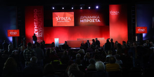 Συνέδριο ΣΥΡΙΖΑ: Crash test για την ενότητα πριν το ολικό come back Τσίπρα - Πρόσωπα και συσχετισμοί Συνέδριο ΣΥΡΙΖΑ: Crash test για την ενότητα πριν το ολικό come back Τσίπρα - Πρόσωπα και συσχετισμοί