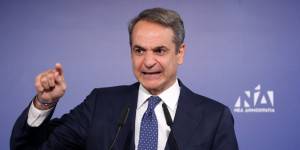 Μητσοτάκης στην Πολιτική Επιτροπή της ΝΔ για τα Τέμπη: «Χυδαία και πρόστυχη σύμπραξη των άκρων» Μητσοτάκης στην Πολιτική Επιτροπή της ΝΔ για τα Τέμπη: «Χυδαία και πρόστυχη σύμπραξη των άκρων»