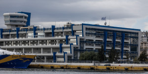 Έπεσαν οι ιστοσελίδες του υπουργείου Ναυτιλίας και του Λιμενικού Σώματος - «Πυρά» από ΠΑΣΟΚ, ΣΥΡΙΖΑ Έπεσαν οι ιστοσελίδες του υπουργείου Ναυτιλίας και του Λιμενικού Σώματος - «Πυρά» από ΠΑΣΟΚ, ΣΥΡΙΖΑ