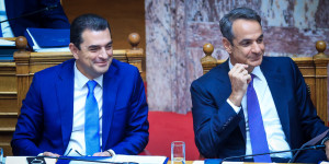 Ο Μητσοτάκης προτείνει Σκρέκα για γραμματέα της ΝΔ - Στις 16 Ιουνίου η Πολιτική Επιτροπή Ο Μητσοτάκης προτείνει Σκρέκα για γραμματέα της ΝΔ - Στις 16 Ιουνίου η Πολιτική Επιτροπή