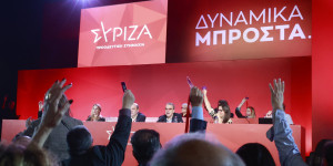 ΣΥΡΙΖΑ: Παραιτήσεις στελεχών λίγο πριν το Συνέδριο - «Το κόμμα επιστρέφει στις αρχικές του καταβολές» ΣΥΡΙΖΑ: Παραιτήσεις στελεχών λίγο πριν το Συνέδριο - «Το κόμμα επιστρέφει στις αρχικές του καταβολές»