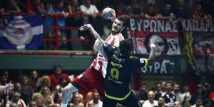 Η ώρα και το κανάλι του Game 5 των τελικών του χάντμπολ ανάμεσα σε ΑΕΚ και Ολυμπιακό Η ώρα και το κανάλι του Game 5 των τελικών του χάντμπολ ανάμεσα σε ΑΕΚ και Ολυμπιακό