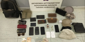 Τρεις συλλήψεις στο «Ελευθέριος Βενιζέλος» για σωρεία κλοπών κατά επιβατών! Τρεις συλλήψεις στο «Ελευθέριος Βενιζέλος» για σωρεία κλοπών κατά επιβατών!
