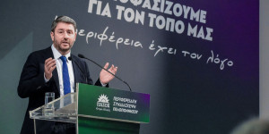 Ανδρουλάκης από Τρίπολη: «Έκαναν τον ΟΠΕΚΕΠΕ παραμάγαζο ρουσφετιού και διαφθοράς» Ανδρουλάκης από Τρίπολη: «Έκαναν τον ΟΠΕΚΕΠΕ παραμάγαζο ρουσφετιού και διαφθοράς»