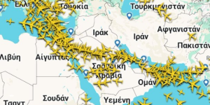 Επίθεση Ισραήλ στο Ιράν: Εκτροπές και ακυρώσεις πτήσεων έφεραν εναέριο «μποτιλιάρισμα» - Δείτε χάρτη Επίθεση Ισραήλ στο Ιράν: Εκτροπές και ακυρώσεις πτήσεων έφεραν εναέριο «μποτιλιάρισμα» - Δείτε χάρτη