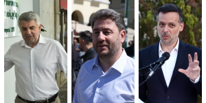 Η σύναξη της Τριπολιτσάς με Ανδρουλάκη - Δούκα - Οδυσσέα Η σύναξη της Τριπολιτσάς με Ανδρουλάκη - Δούκα - Οδυσσέα