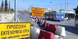 Τέλος η ταλαιπωρία για οδηγούς στη Θεσσαλονίκη - Παραδίδεται αύριο γέφυρα Τέλος η ταλαιπωρία για οδηγούς στη Θεσσαλονίκη - Παραδίδεται αύριο γέφυρα