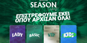 Παναθηναϊκός: Από Δευτέρα (16/6) τα εισιτήρια διαρκείας - Ίδιες οι τιμές στο 75% του γηπέδου Παναθηναϊκός: Από Δευτέρα (16/6) τα εισιτήρια διαρκείας - Ίδιες οι τιμές στο 75% του γηπέδου