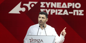 Συνέδριο ΣΥΡΙΖΑ: Παραίτηση Τεμπονέρα με «καρφιά» κατά Παππά και Πολάκη Συνέδριο ΣΥΡΙΖΑ: Παραίτηση Τεμπονέρα με «καρφιά» κατά Παππά και Πολάκη