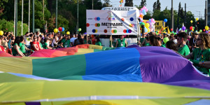 Athens Pride 2025: Μαζική η πιο πολύχρωμη πορεία της Αθήνας - To μήνυμα της φετινής διοργάνωσης Athens Pride 2025: Μαζική η πιο πολύχρωμη πορεία της Αθήνας - To μήνυμα της φετινής διοργάνωσης