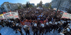 Συγκέντρωση στο Σύνταγμα για τη Γάζα Συγκέντρωση στο Σύνταγμα για τη Γάζα