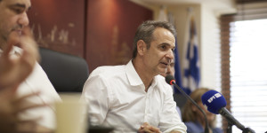 Μητσοτάκης στη συνάντηση με δημάρχους: «Έχουμε σχέδιο και βούληση για τη δυτική Θεσσαλονίκη» Μητσοτάκης στη συνάντηση με δημάρχους: «Έχουμε σχέδιο και βούληση για τη δυτική Θεσσαλονίκη»