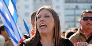 Δεν γλιτώνουν ούτε στη Χάγη από την Κωνσταντοπούλου Δεν γλιτώνουν ούτε στη Χάγη από την Κωνσταντοπούλου