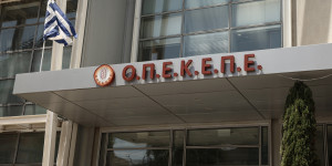 O Χατζηδάκης θα «σκάψει» τις λάσπες του ΟΠΕΚΕΠΕ O Χατζηδάκης θα «σκάψει» τις λάσπες του ΟΠΕΚΕΠΕ