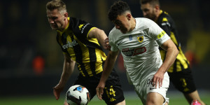 Κλήρωση Β’ προκριματικού γύρου UEFA Conference League: Τα υπογκρούπ των ΑΕΚ και Άρη Κλήρωση Β’ προκριματικού γύρου UEFA Conference League: Τα υπογκρούπ των ΑΕΚ και Άρη