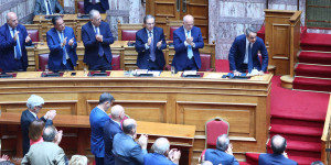 Απογοήτευση σε βαθμό κακουργήματος Απογοήτευση σε βαθμό κακουργήματος