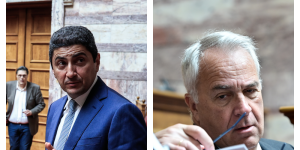 ΟΠΕΚΕΠΕ: Στάση αναμονής στην κυβέρνηση - O προβληματισμός μετά τα Τέμπη και το μοντέλο Τριαντόπουλου ΟΠΕΚΕΠΕ: Στάση αναμονής στην κυβέρνηση - O προβληματισμός μετά τα Τέμπη και το μοντέλο Τριαντόπουλου