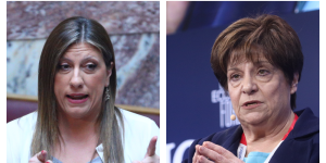 Άρειος Πάγος: Η πρόεδρος «φωτογραφίζει» και καταγγέλλει τη συμπεριφορά της Κωνσταντοπούλου Άρειος Πάγος: Η πρόεδρος «φωτογραφίζει» και καταγγέλλει τη συμπεριφορά της Κωνσταντοπούλου